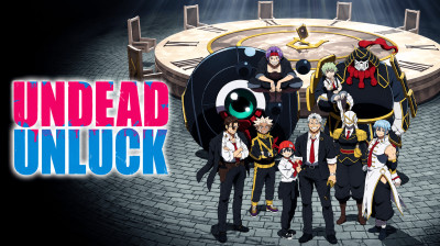 Undead Unluck Dublado (2023)
