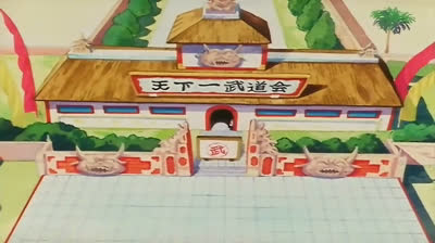 Capitulo 135 - Los ocho peleadores