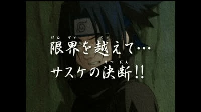 Naruto Clássico-Cezar T3-E75