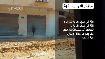 مظفر النواب -غزة