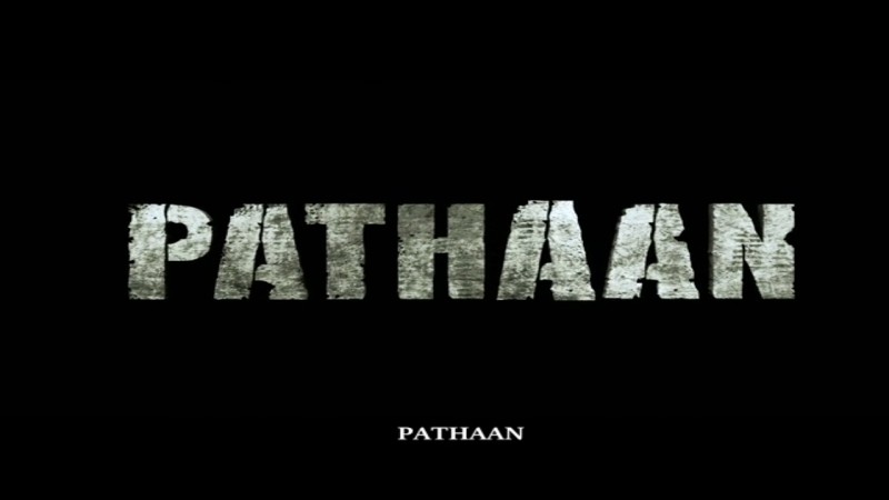 Name PNG | Names, Png, Pathan