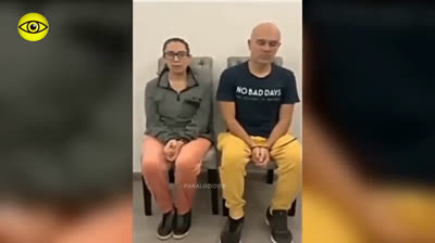 Confesión de los hermanos amestica sobre el caso Canserbero