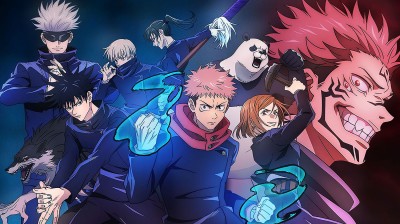 Jujutsu Kaisen 2 - EP 17