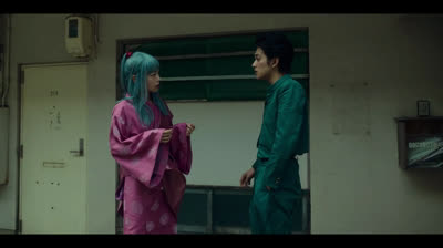 Yu Yu Hakusho_S01E02_2023.VFF.WEB-DL.720.h264