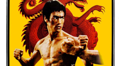 La Fureur du dragon 1972 le livre de la mort.