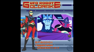 Ufo Robot Goldrake | 11 | 01/07