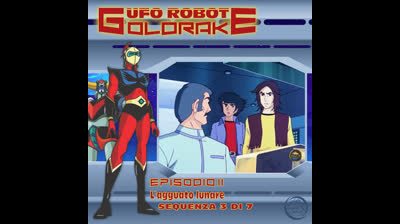 Ufo Robot Goldrake | 11 | 03/07