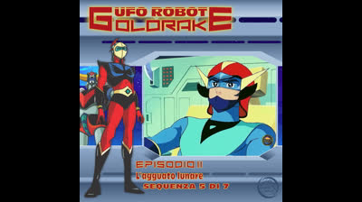 Ufo Robot Goldrake | 11 | 05/07