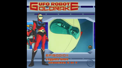 Ufo Robot Goldrake | 11 | 06/07