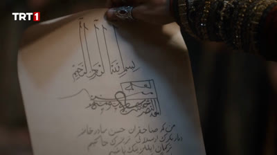 مسلسل السلطان محمد الفاتح الحلقة 88 مترجمة للعربية