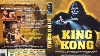 King Kong (1976)