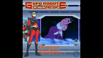 Ufo Robot Goldrake | 12 | 03/06