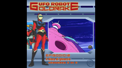 Ufo Robot Goldrake | 12 | 05/06