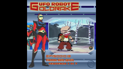 Ufo Robot Goldrake | 13 | 01/07