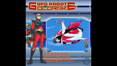 Ufo Robot Goldrake | 13 | 02/07