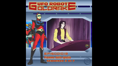 Ufo Robot Goldrake | 13 | 03/07