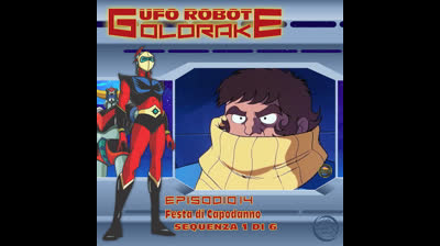 Ufo Robot Goldrake | 14 | 01/06