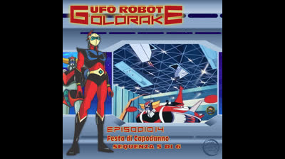 Ufo Robot Goldrake | 14 | 05/06