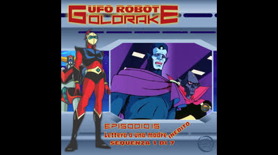 Ufo Robot Goldrake | 15 | 01/07