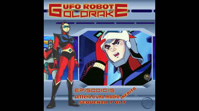 Ufo Robot Goldrake | 15 | 07/07
