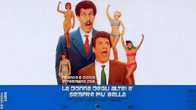 La donna degli altri è sempre più bella [B/N]