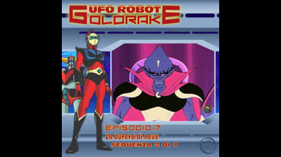 Ufo Robot Goldrake | 17 | 02/07