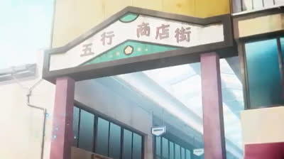 M A O / EP 13 (D U B)