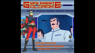 Ufo Robot Goldrake | 20 | 07/07