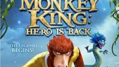 Monkey King - Hero Is Back (2015)