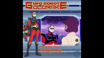 Ufo Robot Goldrake | 23 | 05/07