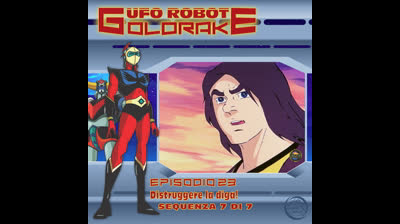 Ufo Robot Goldrake | 23 | 07/07