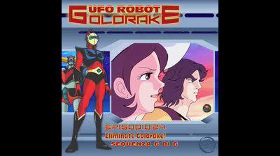 Ufo Robot Goldrake | 24 | 06/06
