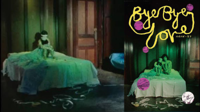 Bye Bye Love {Baibai rabu} Ren Tamura-Miyabi Ichijô (Isao Fujisawa Japan-1974) EngSub