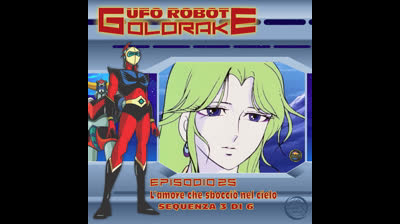 Ufo Robot Goldrake | 25 | 03/06