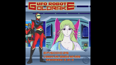 Ufo Robot Goldrake | 25 | 06/06