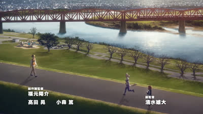 Uma Musume- Cinderella Gray Episódio 2