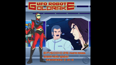 Ufo Robot Goldrake | 26 | 03/06