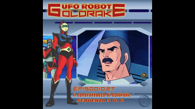 Ufo Robot Goldrake | 27 | 03/06
