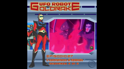 Ufo Robot Goldrake | 27 | 06/06