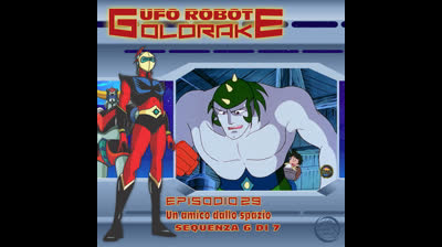 Ufo Robot Goldrake | 29 | 06/07