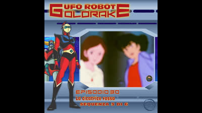 Ufo Robot Goldrake | 30 | 03/06