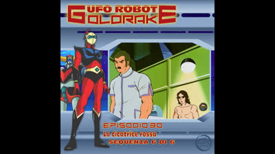 Ufo Robot Goldrake | 30 | 06/06