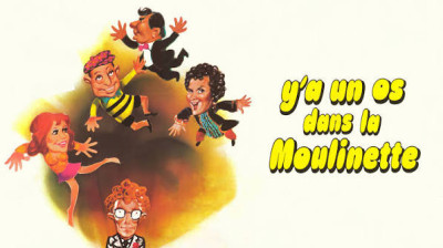 y'a un os dans la moulinette (1974)