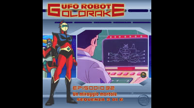 Ufo Robot Goldrake | 32 | 02/06