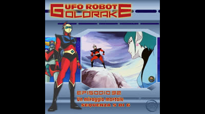 Ufo Robot Goldrake | 32 | 05/06