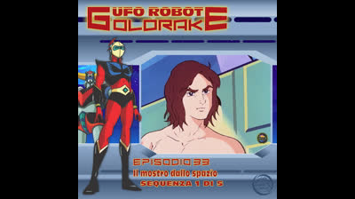 Ufo Robot Goldrake | 33 | 01/05