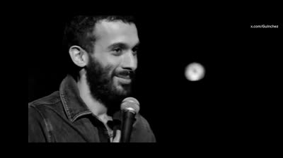 Mustapha El Atrassi - Nique sa grand-mère