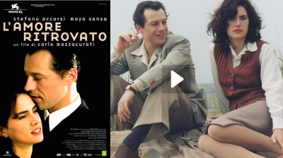 An Italian Romance {L'amore ritrovato} Stefano Accorsi-Maya Sansa-Marco Messeri (Carlo Mazzacurati Italy-2004) EngSub
