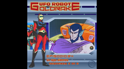 Ufo Robot Goldrake | 34 | 03/06