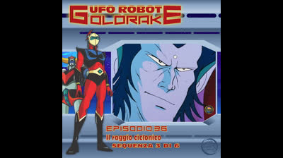 Ufo Robot Goldrake | 36 | 03/06